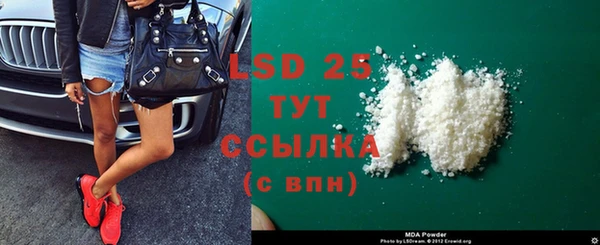 дмт Коряжма
