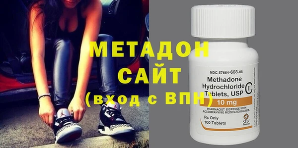 таблы Костерёво