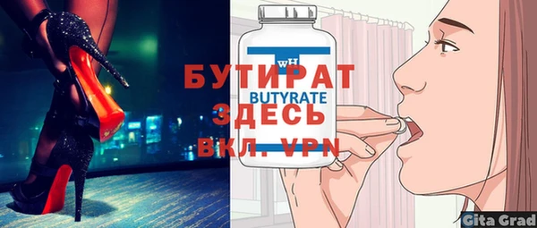 дмт Коряжма