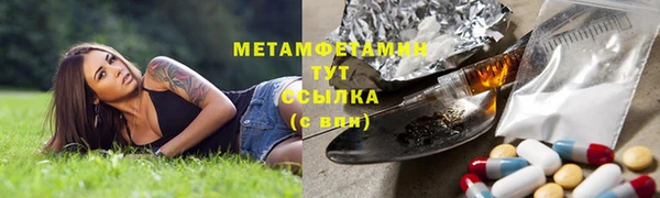 таблы Костерёво