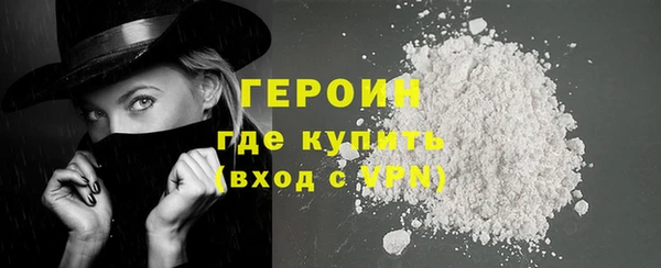 дмт Коряжма