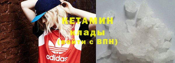 таблы Костерёво