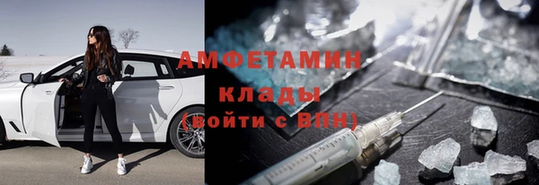 дмт Коряжма
