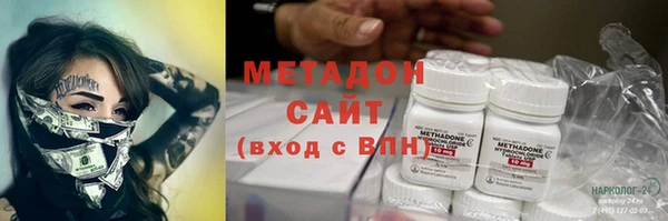 дмт Коряжма