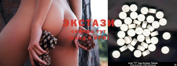 таблы Костерёво
