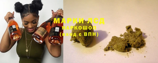 дмт Коряжма