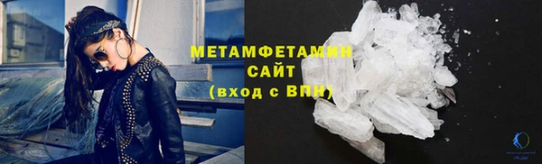 таблы Костерёво