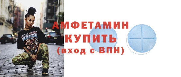 дмт Коряжма