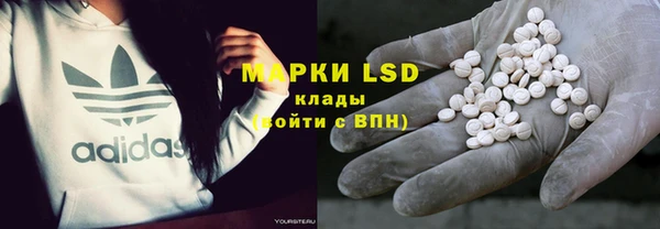 каннабис Корсаков