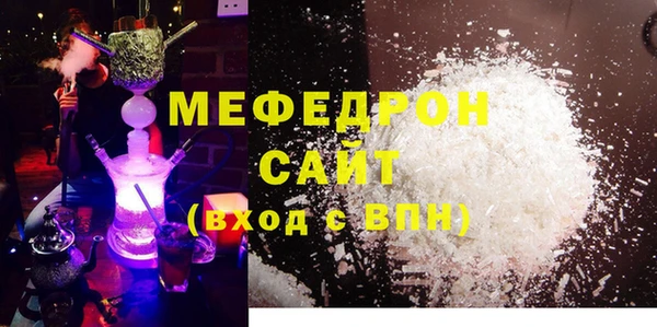 каннабис Корсаков