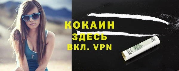 дмт Коряжма