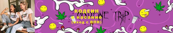 каннабис Корсаков