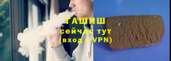 таблы Костерёво