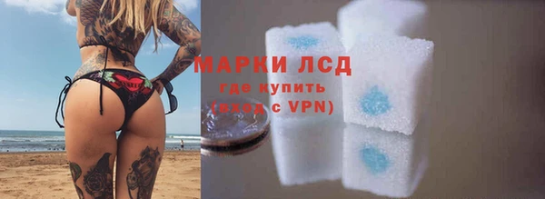 таблы Костерёво