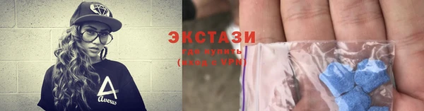 дмт Коряжма