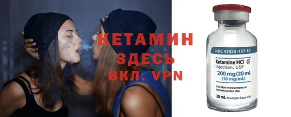 каннабис Корсаков