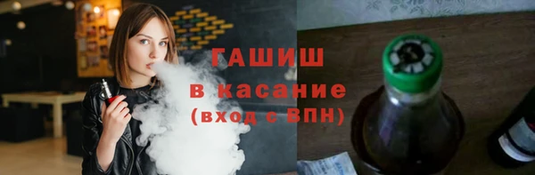 дмт Коряжма