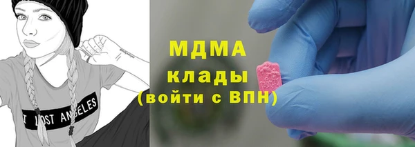 каннабис Корсаков