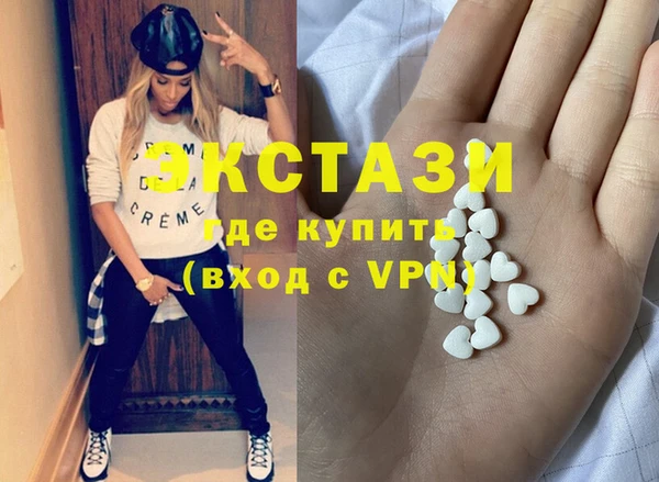 таблы Костерёво