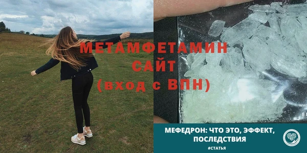 каннабис Корсаков