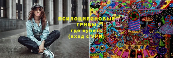 дмт Коряжма