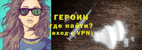 каннабис Корсаков