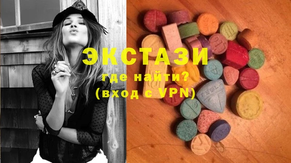 каннабис Корсаков