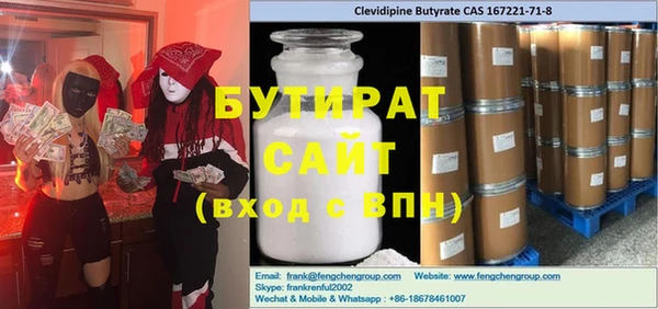 каннабис Корсаков