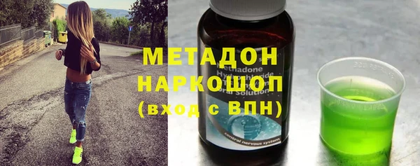 дмт Коряжма