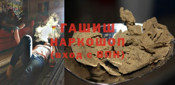 каннабис Корсаков