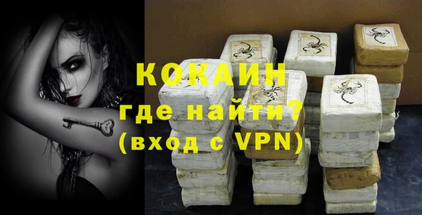 каннабис Корсаков