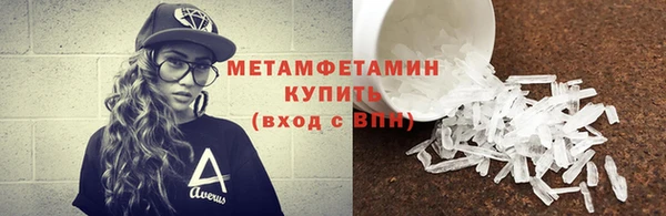 каннабис Корсаков