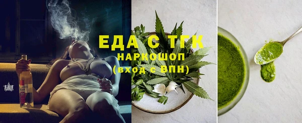 каннабис Корсаков
