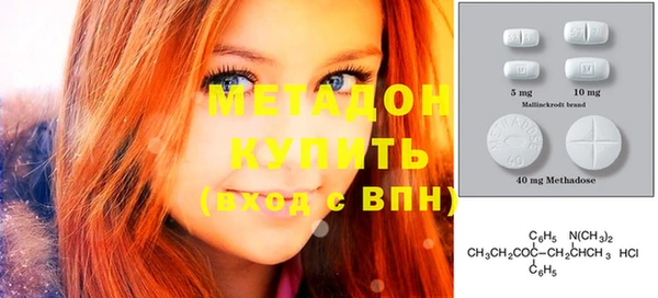 таблы Костерёво
