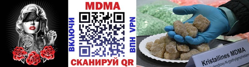 ОМГ ОМГ зеркало  Орехово-Зуево  MDMA молли  где купить  