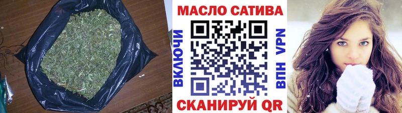 Дистиллят ТГК Wax  Орехово-Зуево 