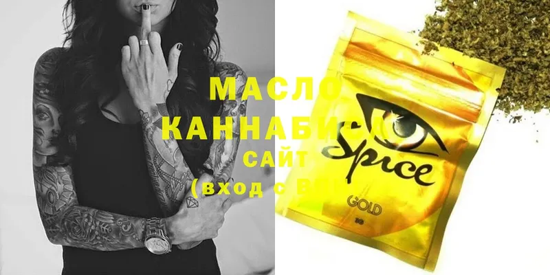 как найти закладки  Орехово-Зуево  Дистиллят ТГК Wax 