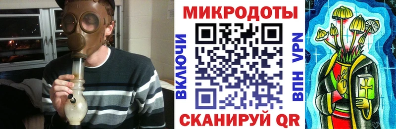 блэк спрут как зайти  Орехово-Зуево  Галлюциногенные грибы Cubensis 